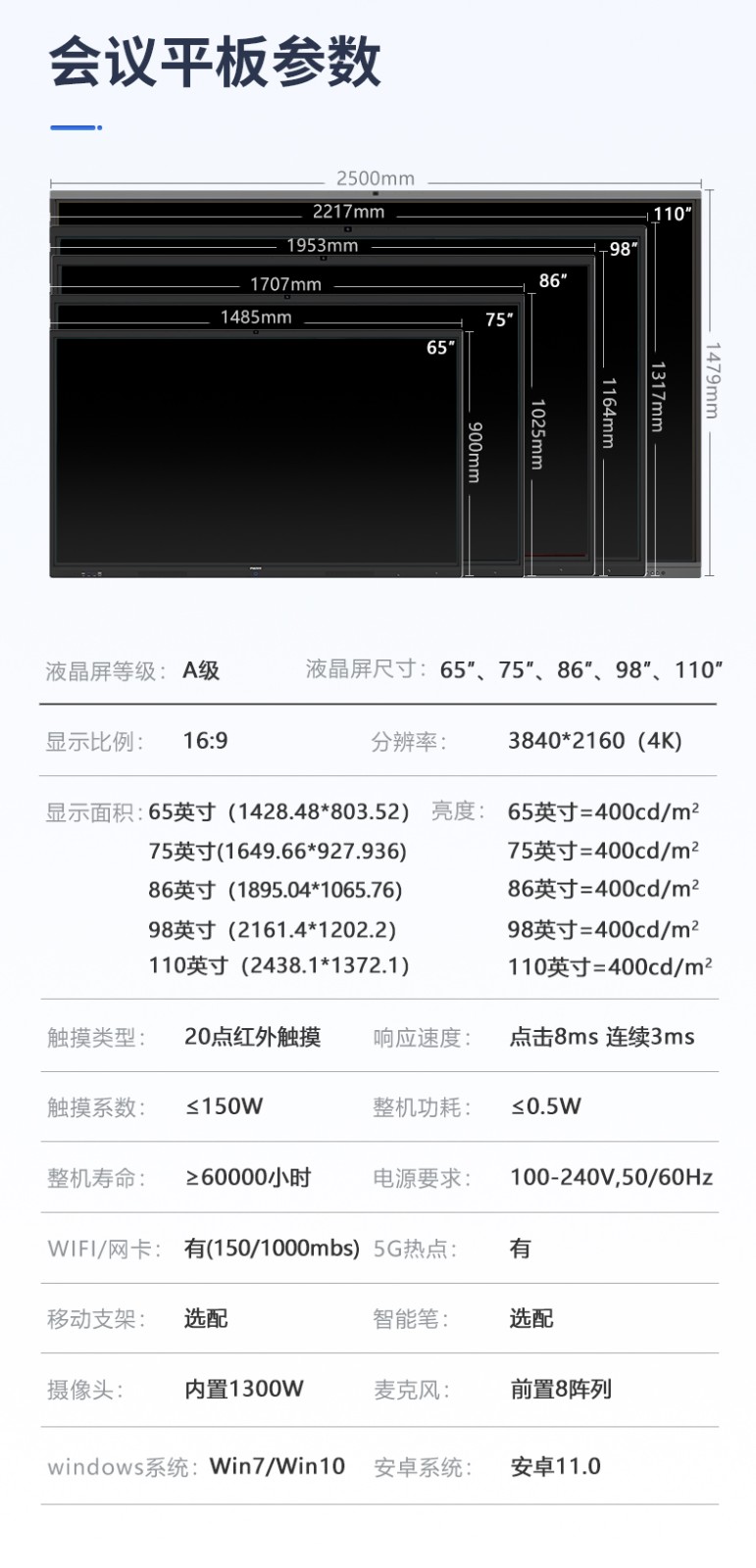 1694998985623415.jpg