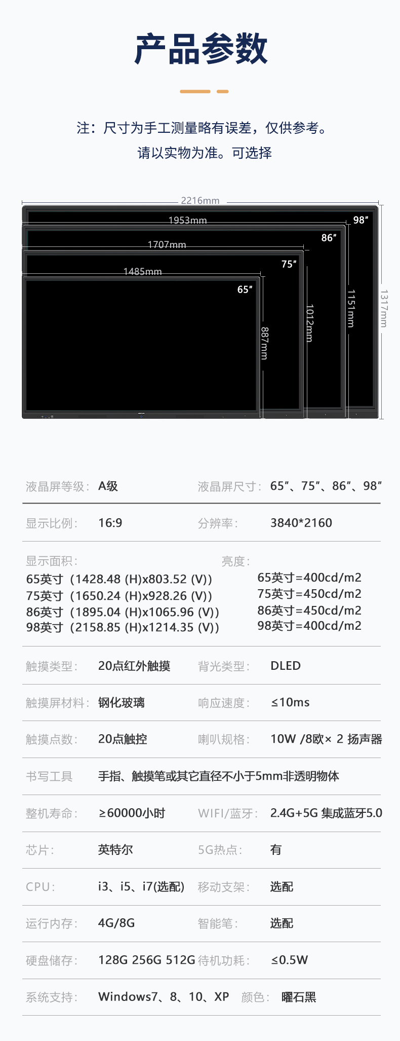 详情页fvasee_17.jpg